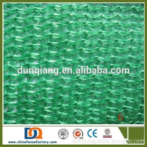 Greenhouse green shade net